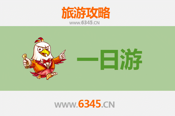 嘉义溪口出发：张家界仙境之旅全攻略