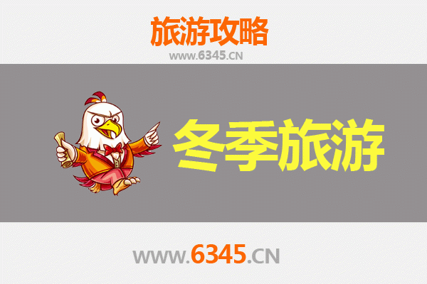 嘉义溪口出发：穿越山海，漫游大理风花雪月之旅全攻略